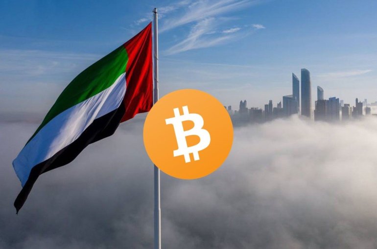 Abu Dhabi Reveals 8M Investment in BlackRock’s Spot Bitcoin ETF