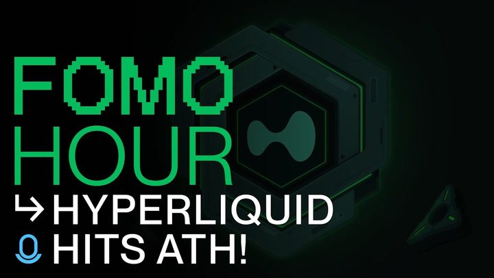 BTC dips from ATH, US banks Consider Stablecoin, HYPE leads L1s again!