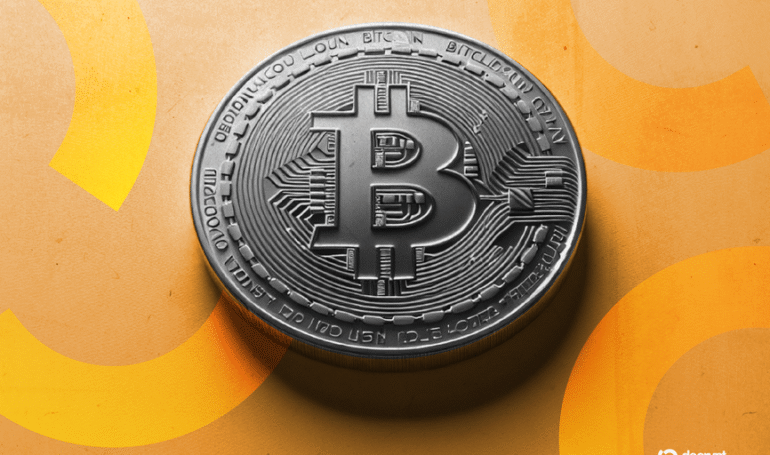 Bitcoin Dips on Weaker Than Expected US Wholesale Prices