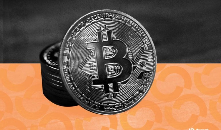 Bitcoin Price Flat as US Reports 2.3% Inflation in April