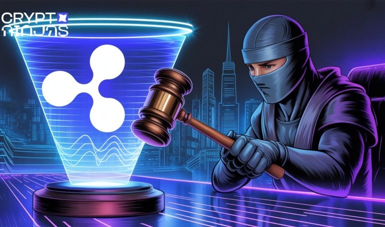Could This Shift Unlock XRP ETFs and Redefine Crypto Regulation?