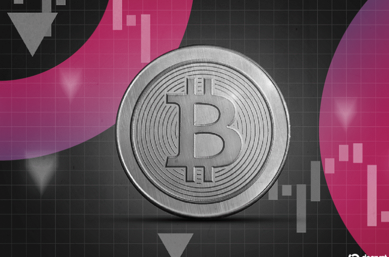 Crypto Liquidations Spike Above 0 Million as Bitcoin, Dogecoin and Ethereum Fall