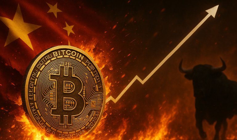 DDC Enterprise Announces Bitcoin Reserve Strategy, Targets 5,000 BTC Within 36 Months