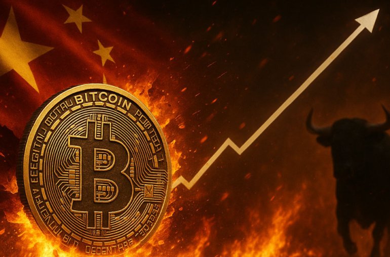 DDC Enterprise Announces Bitcoin Reserve Strategy, Targets 5,000 BTC Within 36 Months