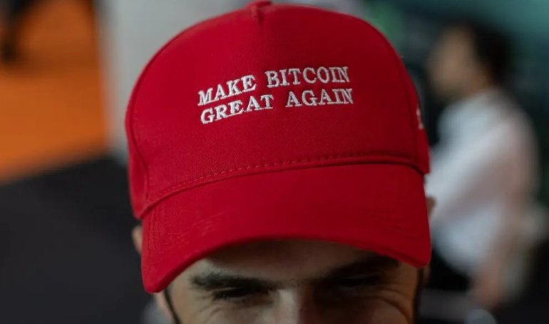 Eric Trump’s Bitcoin Firm to Go Public in New Nasdaq Merger Deal