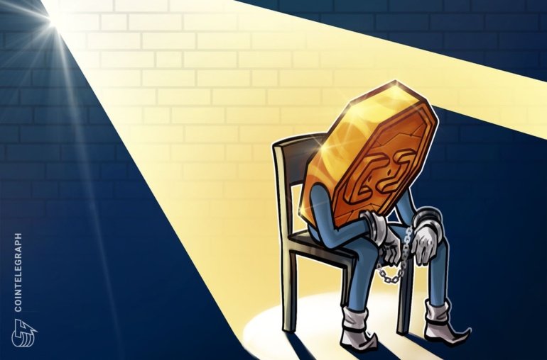 Germany seizes M in crypto from Bybit hack-linked eXch exchange