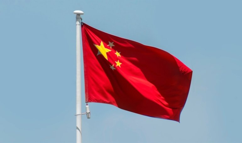 MetaTrader Blocked in China? Users Unable to See FX/CFD Broker Servers