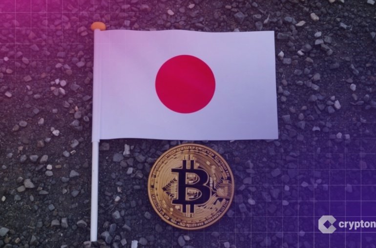 Metaplanet Raises Funds for BTC Purchases Through .25M in 0% Ordinary Bonds Issue