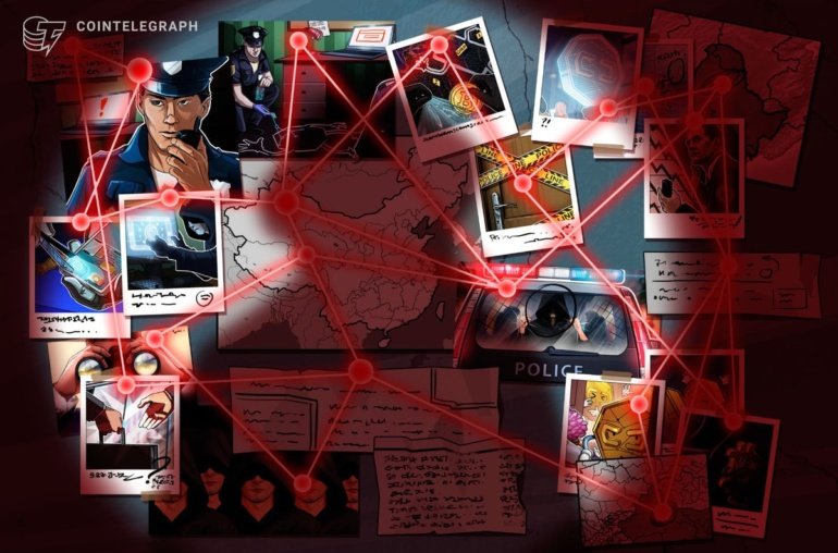 NYC cops linked to crypto torture case put on modified duties: Report