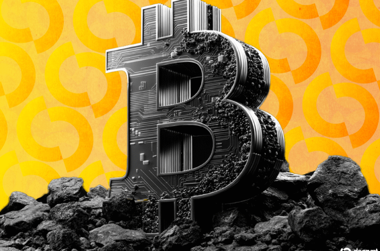 Pakistan to Launch Strategic Bitcoin Reserve, Says Crypto Minister