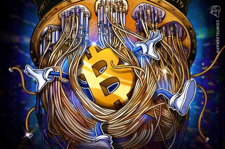 Quantum computing a risk to Bitcoin network: Blackrock