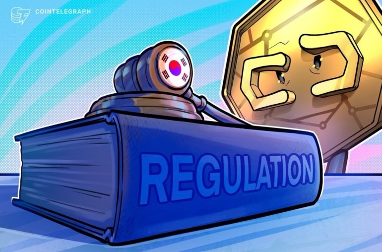 South Korea tightens crypto rules ahead of institutional market entry