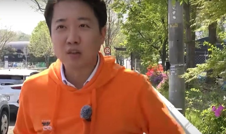 South Korean Presidential Candidates Clash in Bitter Stablecoin Row