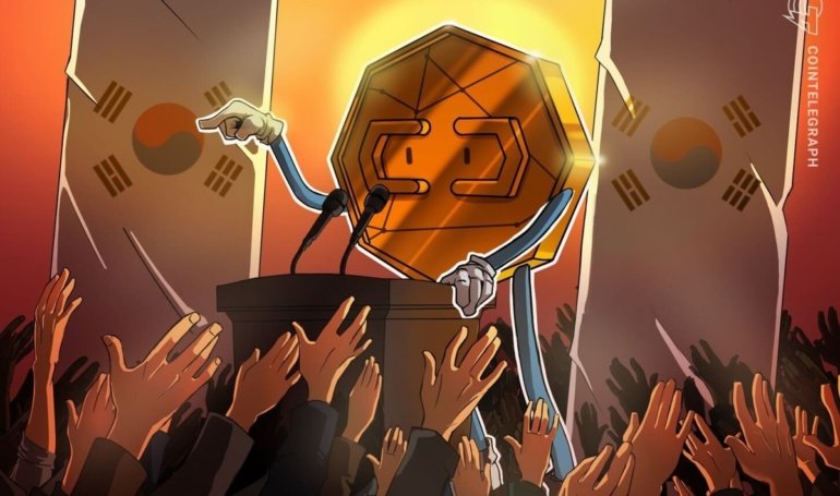 South Korea’s Democratic Party sets up ‘Digital Asset Committee’