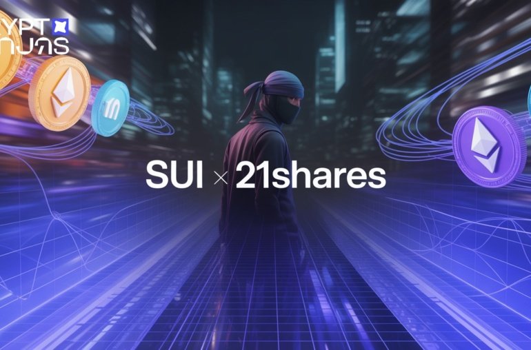 Sui Secures Institutional Backing as 21Shares Joins Forces in T Real-World Asset Race