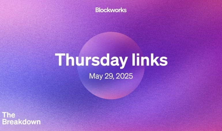 Thursday links: Treasury companies and dinner without Trump