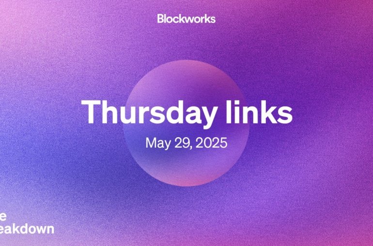 Thursday links: Treasury companies and dinner without Trump