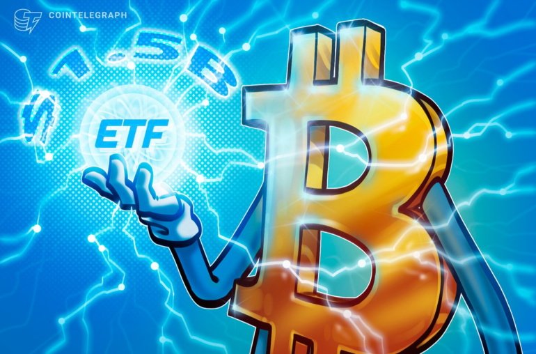 US Bitcoin ETFs near record month after .5B inflows in 2 days