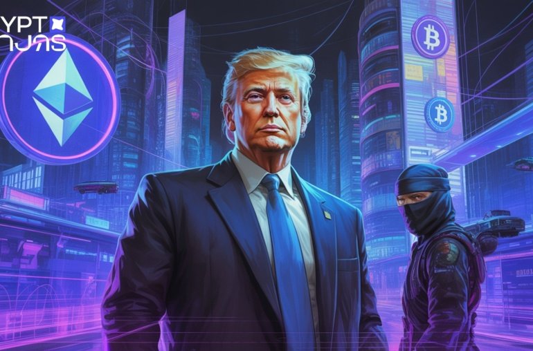 U.S. Senate Probes $TRUMP Crypto Over Ethics, Foreign Deals, and Market Manipulation