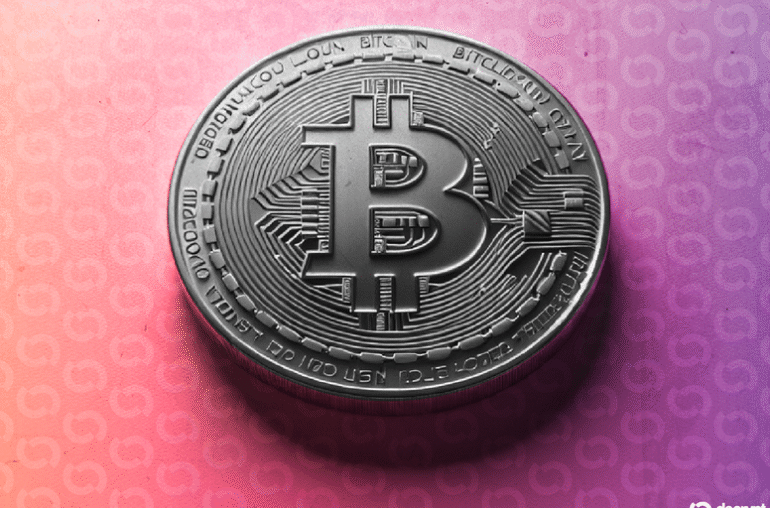 ASX-Listed Biotech Firm Latest to Adopt a Bitcoin Strategy to Stay Afloat