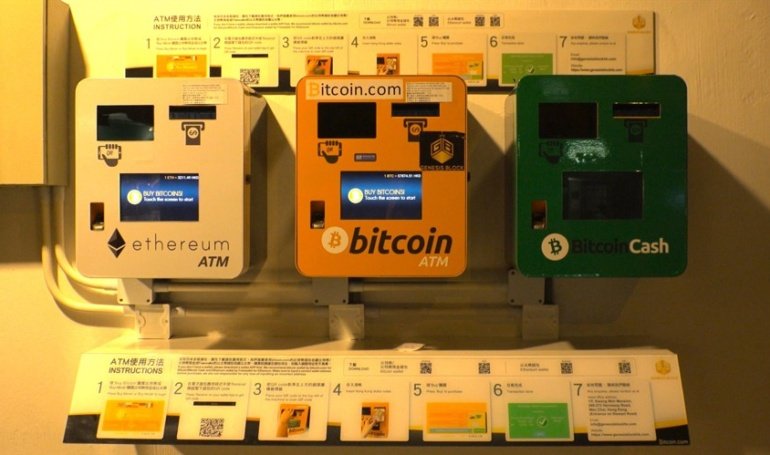 Australia Imposes AU,000 Limit on Crypto ATM Transactions