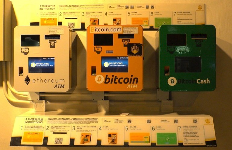Australia Imposes AU,000 Limit on Crypto ATM Transactions
