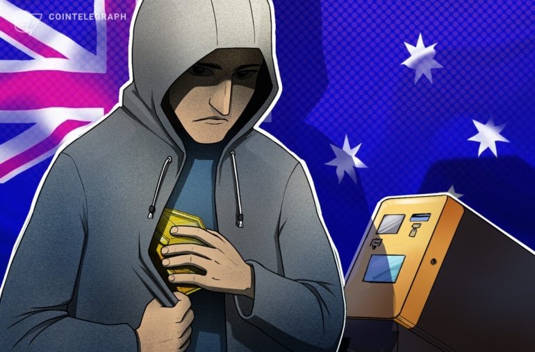 Australian Federal Police Lead Crypto ATM Crackdown