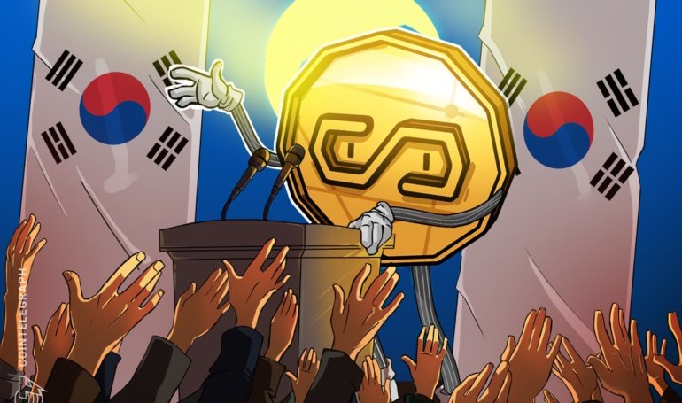 Bank of Korea Wants Banks to Issue Stablecoins First