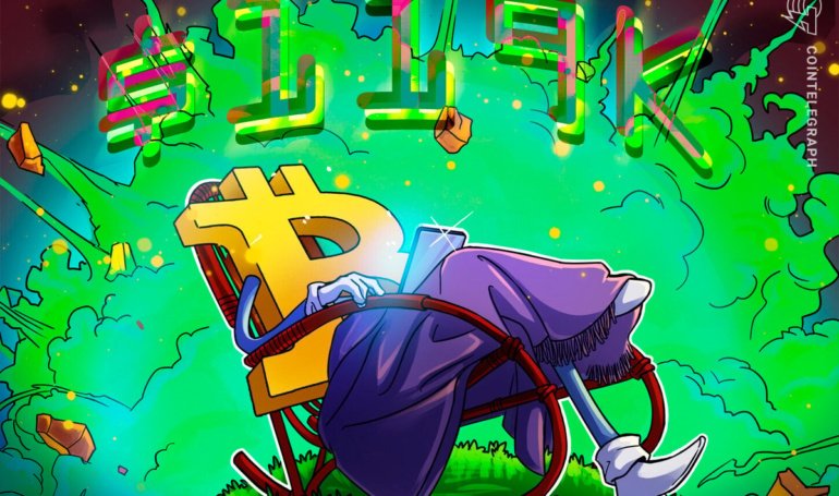 Bitcoin Price Rebound To 9K Possible If History Repeats