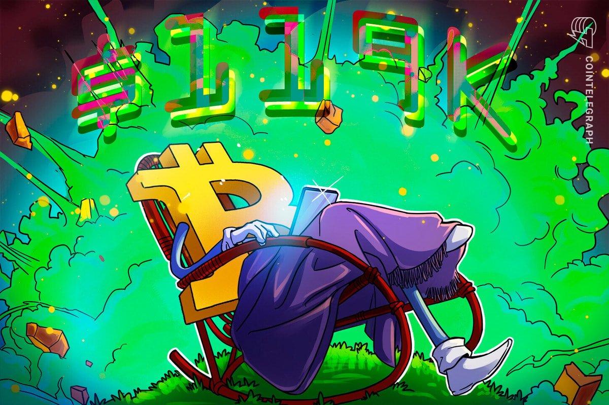 Bitcoin Price Rebound To 9K Possible If History Repeats