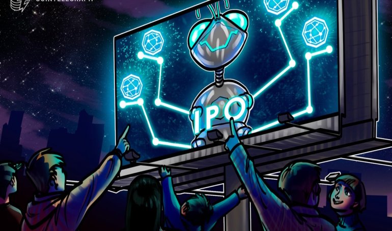 Gemini Confidentially Files for IPO with United States SEC