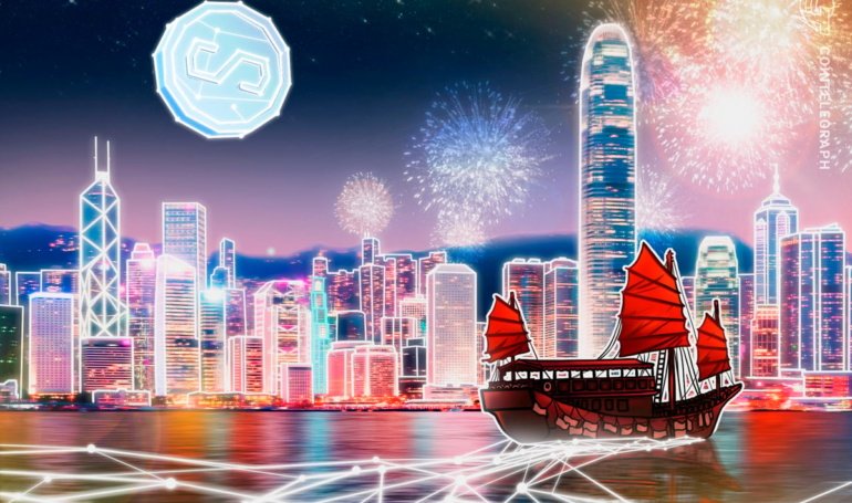 Hong Kong Puts Stablecoins and Tokenization at Core of New Crypto Policy