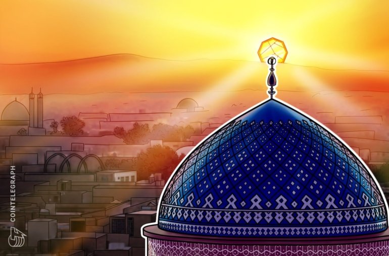 Iran Orders Crypto Exchange Curfew