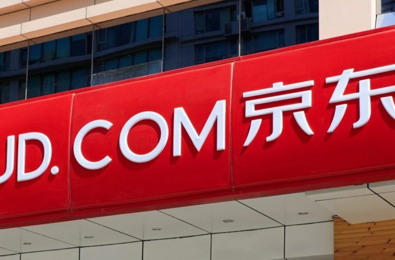 JD.com Plans Stablecoin Licenses to Cut Cross-Border Fees