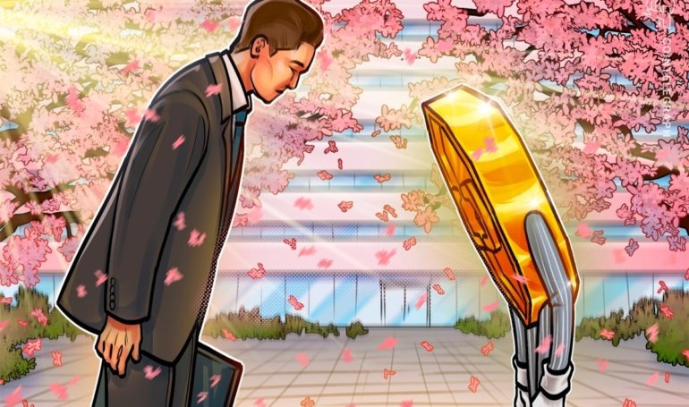 Japan Eyes Crypto ETFs, 20% Tax in Regulatory Overhaul