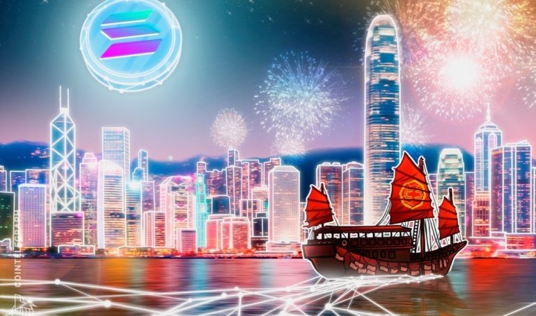 MemeStrategy Buys Solana in Hong Kong First