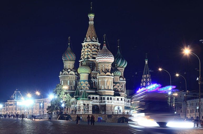 Moscow Exchange Launches Bitcoin Futures for Qualified Investors