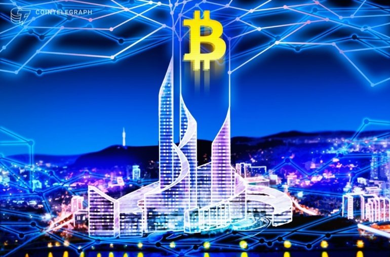 Parataxis Bitcoin Treasury Plan for South Korea sends Birge Bio Stock up 20%