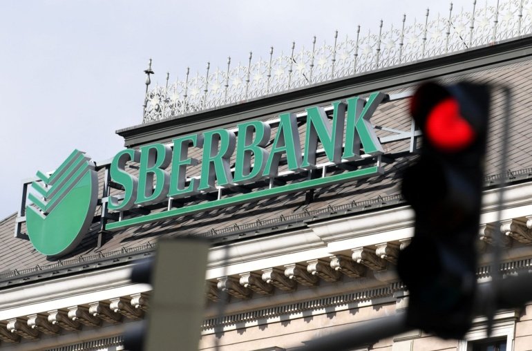 Russia’s Largest Bank Sberbank Unveils Bitcoin-Tied Structured Bonds
