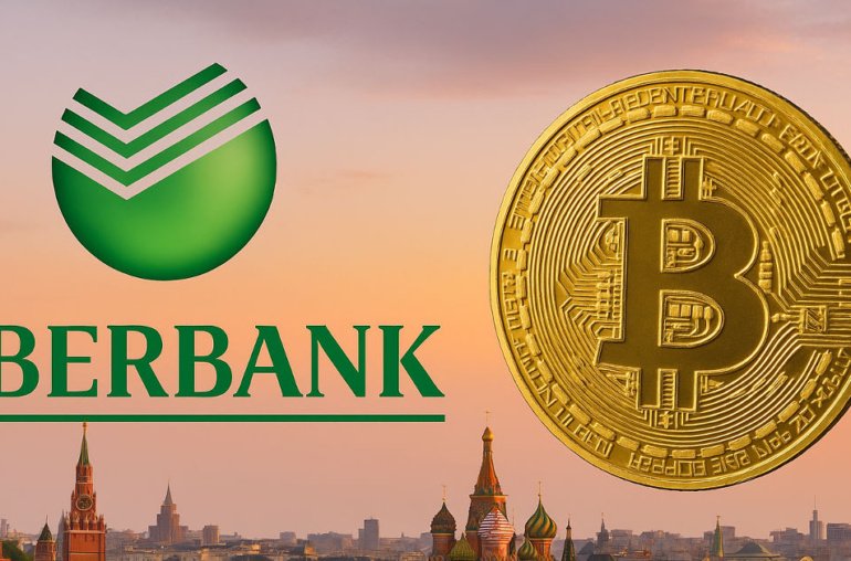 Sberbank, Russia’s Biggest Bank, Launches Structured Bond Tied To Bitcoin