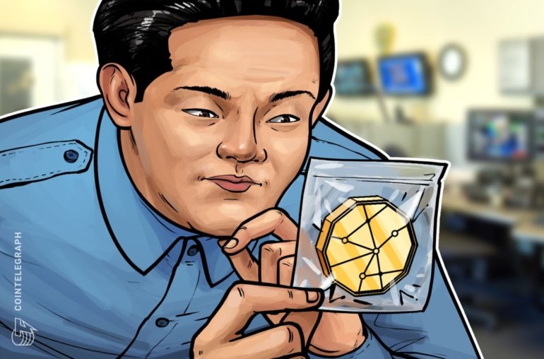 South Korea’s FSC To Probe Fees By Crypto Exchanges