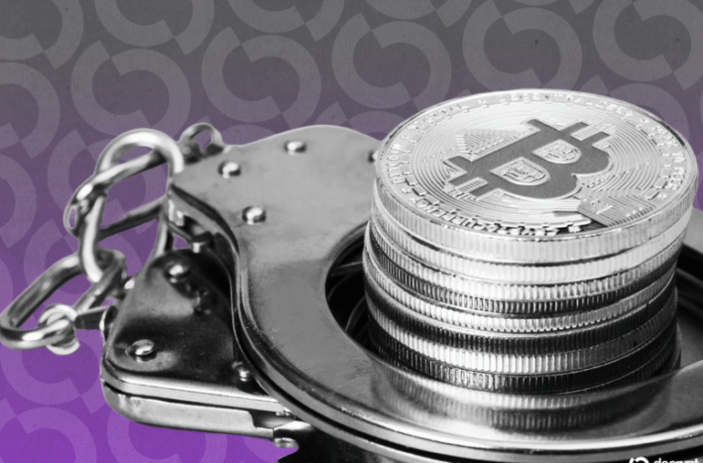 Teen Has ‘Strong Incentives to Flee’ After Pleading Guilty to 5M Bitcoin Heist, Gov Says