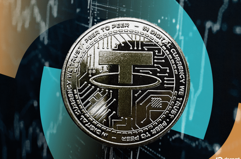 Tether, Bitfinex Move .7 Billion in Bitcoin to Twenty One Capital