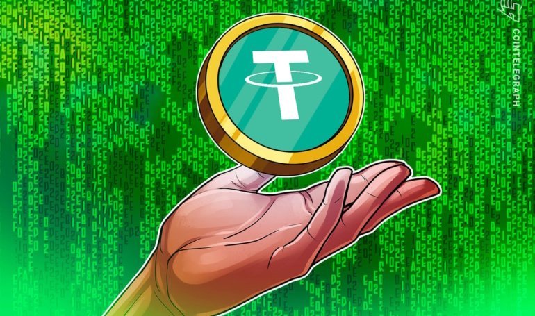 Tether to Open Source Bitcoin Mining Operations by Q4 2025