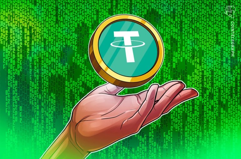 Tether to Open Source Bitcoin Mining Operations by Q4 2025