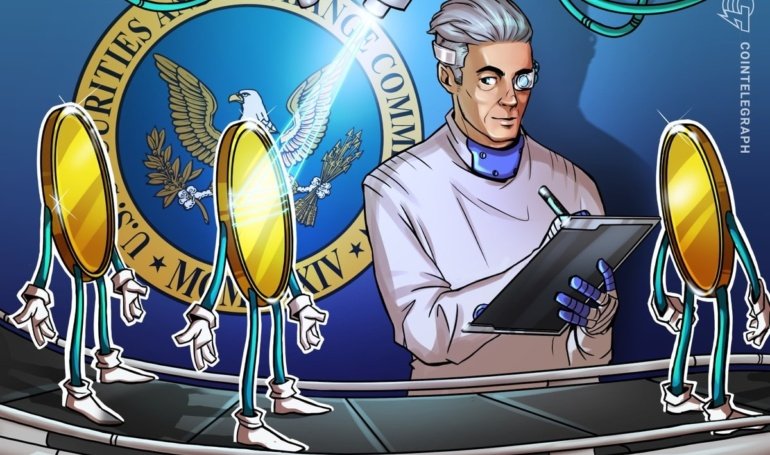 US SEC Considering Innovation Exemption For DeFi