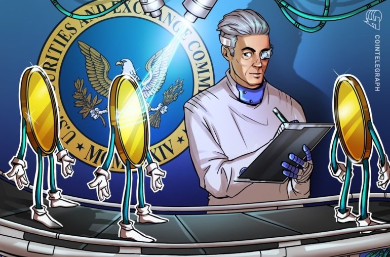 US SEC Considering Innovation Exemption For DeFi