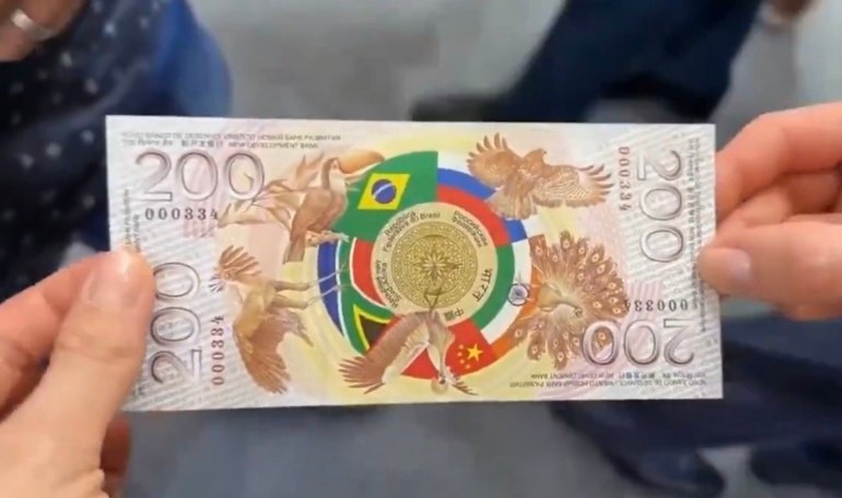 BRICS Unveils 200-Denominated Bank Note at 2025 Summit?