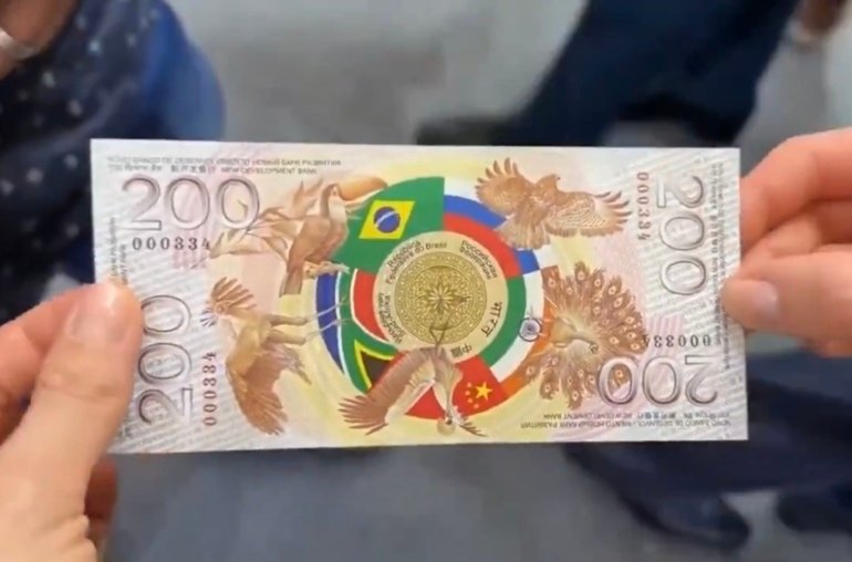 BRICS Unveils 200-Denominated Bank Note at 2025 Summit?