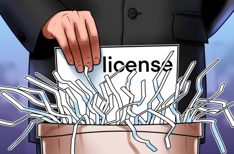 Bank Groups Urge OCC Delay Allowing Crypto Bank Charter Bids